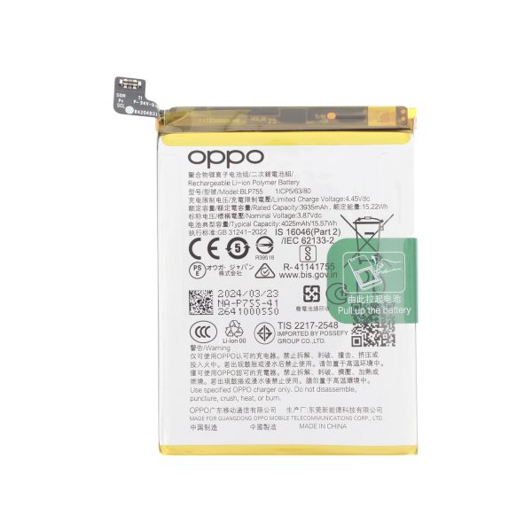 Bateria para Oppo Reno3/Reno3 5G/Reno3 Pro 5G/Find X2 Lite/Find X2 Neo (SERVICE PACK)