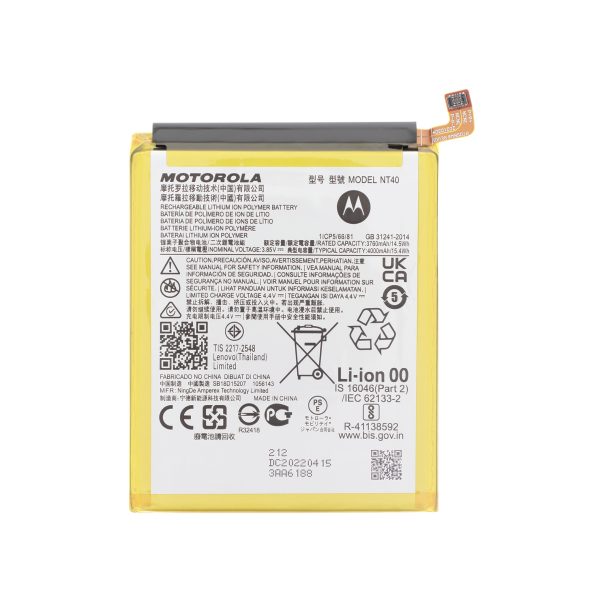 Bateria para Motorola Moto E20 (SERVICE PACK)