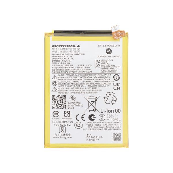 Bateria para Motorola Moto G04/G24/G34 5G (SERVICE PACK)