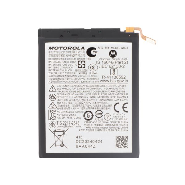 Bateria principal para Motorola Razr 50 (SERVICE PACK)