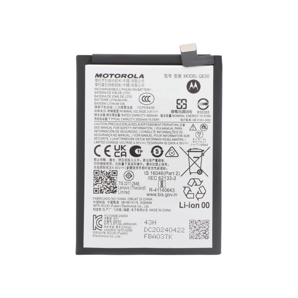 Bateria para Motorola Moto G85 5G (SERVICE PACK)