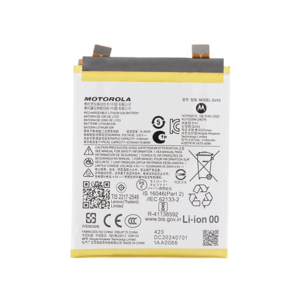 Bateria para Motorola Edge 50 Neo (SERVICE PACK)