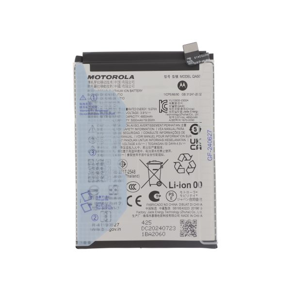 Bateria para Motorola Moto G55 5G (SERVICE PACK)