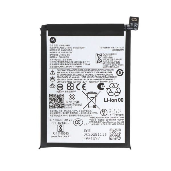 Bateria Motorola RB52 para Moto G56 5G (SERVICE PACK)