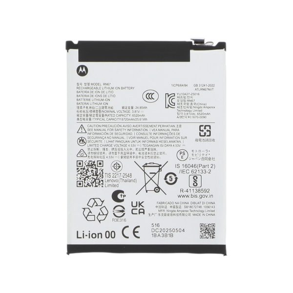 Bateria para Motorola Moto G86 Power 5G (SERVICE PACK)