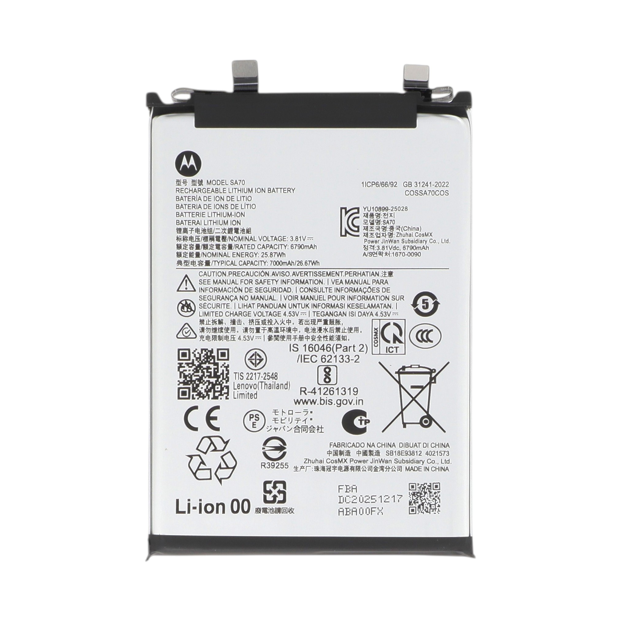 sb18e93812-0000 Bateria para Motorola Moto Edge 70 Fusion (SERVICE PACK) - Image 1