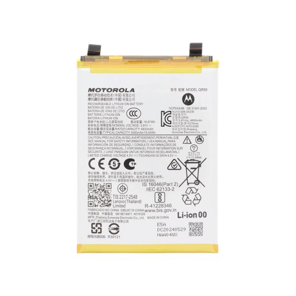 Bateria para Motorola Edge 50 (SERVICE PACK)