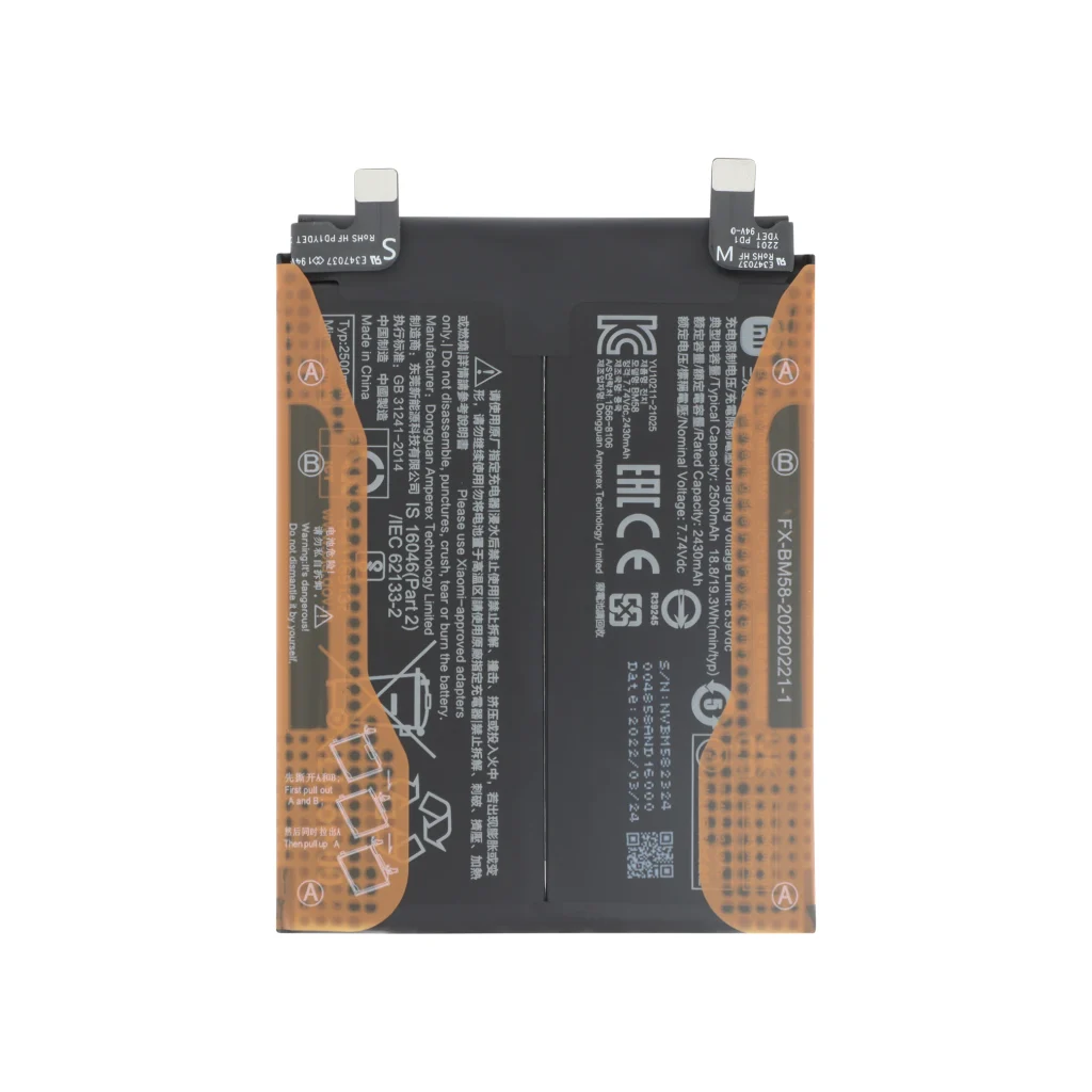 Bateria BM58 para Xiaomi 11T Pro (SERVICE PACK)