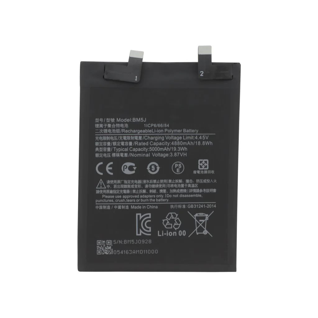 Bateria BM5J para Xiaomi 12T / Xiaomi 12T Pro