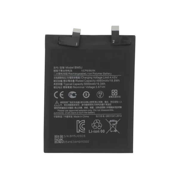 Bateria BM5J para Xiaomi 12T / Xiaomi 12T Pro