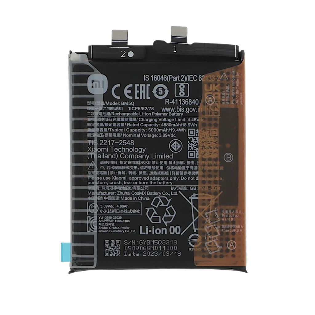 Bateria BM5Q para Xiaomi 13 Ultra (SERVICE PACK)