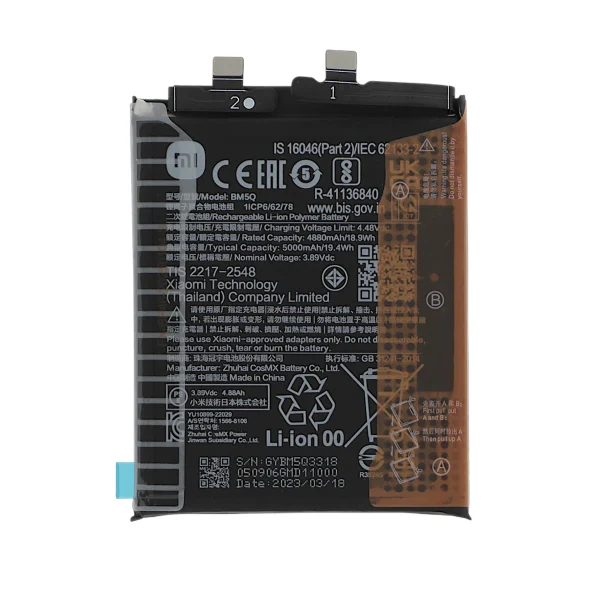 Bateria BM5Q para Xiaomi 13 Ultra (SERVICE PACK)