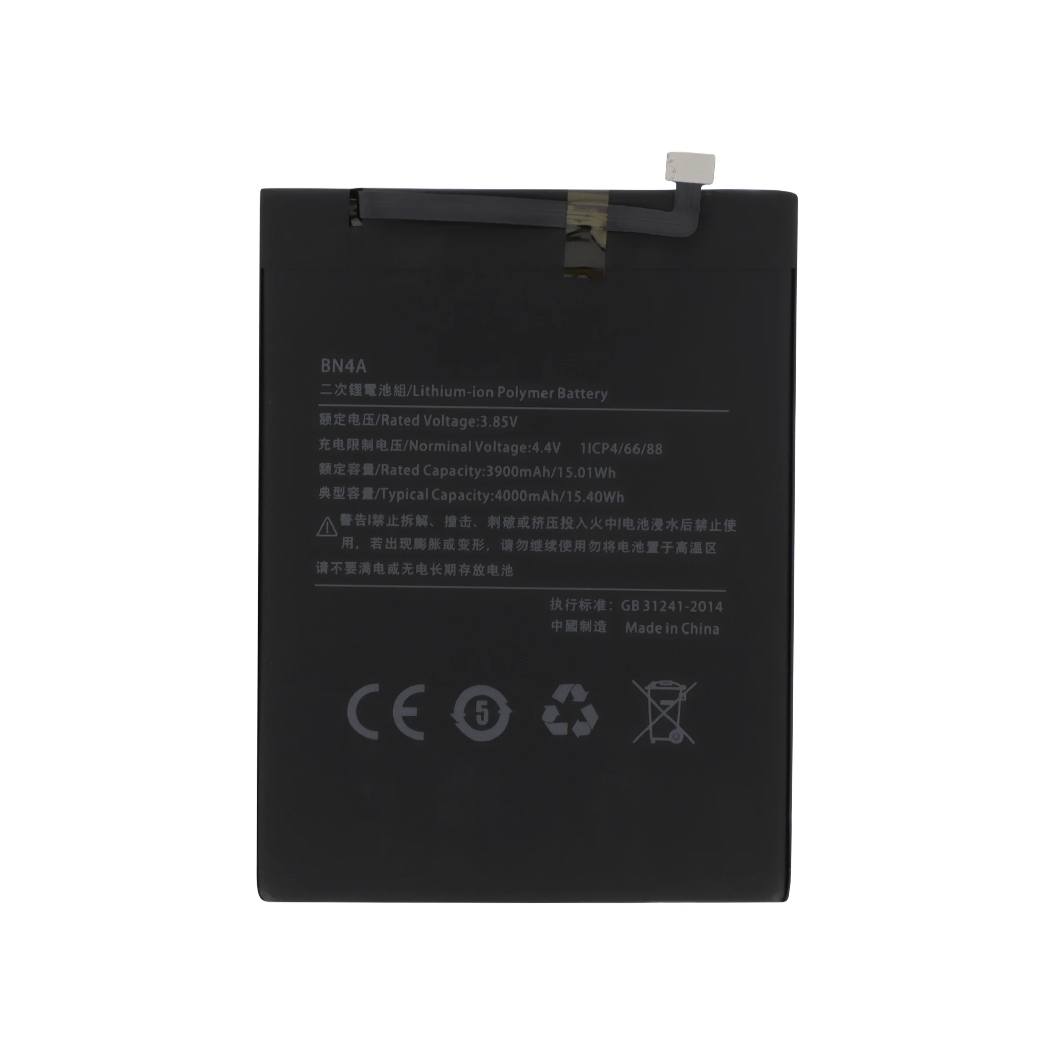 bateria-bn4a-para-xiaomi-redmi-note-7-1-9676d156f4 Bateria BN4A para Xiaomi Redmi Note 7