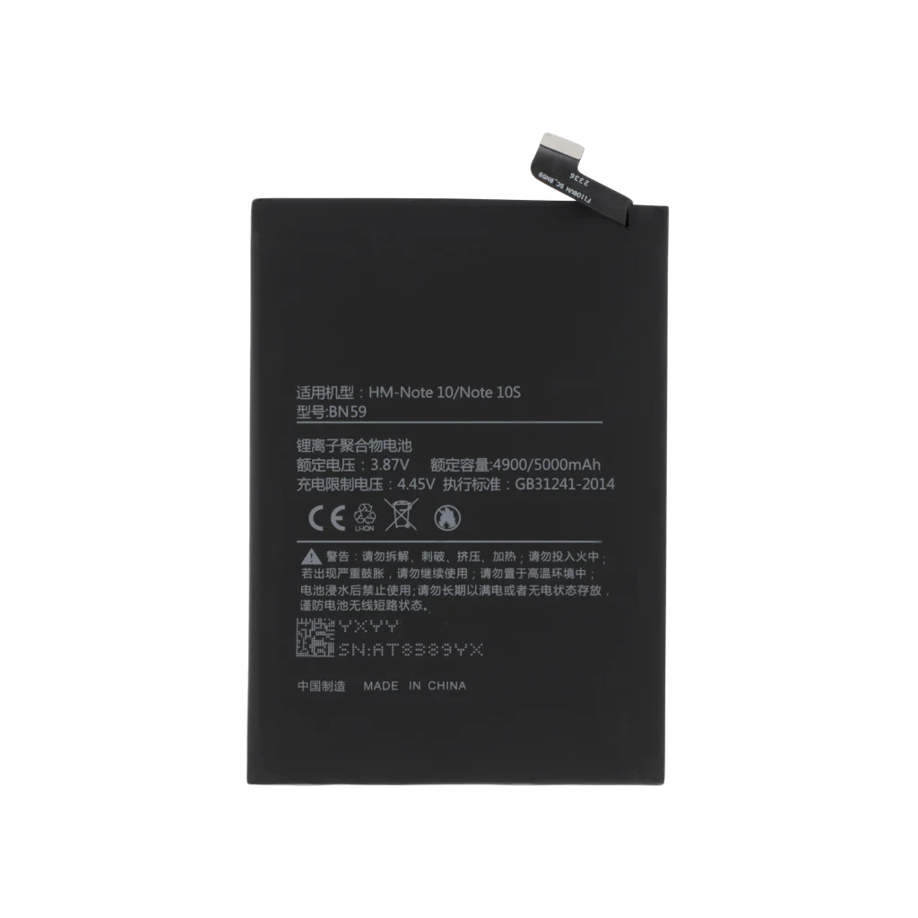 Bateria BN59 para Xiaomi Redmi Note 10 / Redmi Note 10S