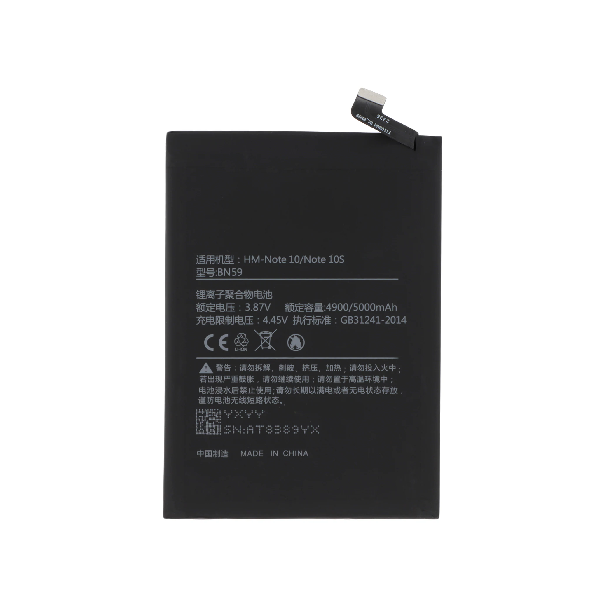 bateria-bn59-para-xiaomi-redmi-note-10-redmi-note-10s-1-8a776eba5a Bateria BN59 para Xiaomi Redmi Note 10 / Redmi Note 10S