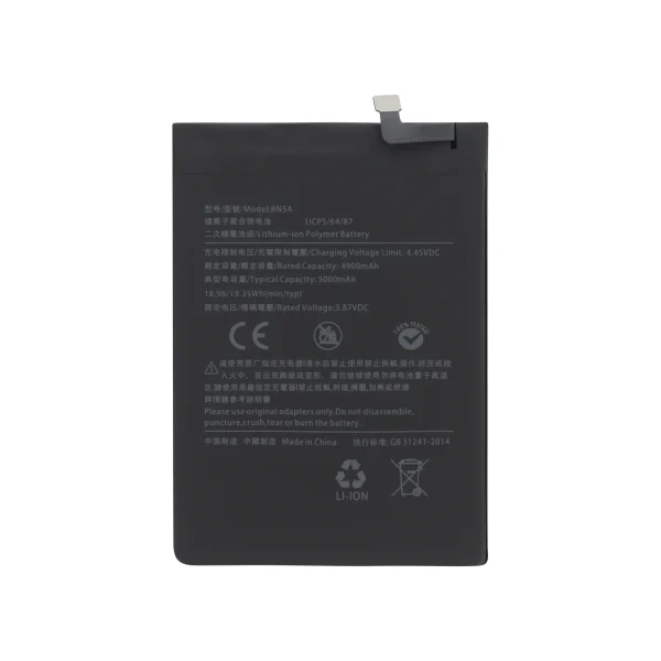 Bateria BN5A para Redmi 10