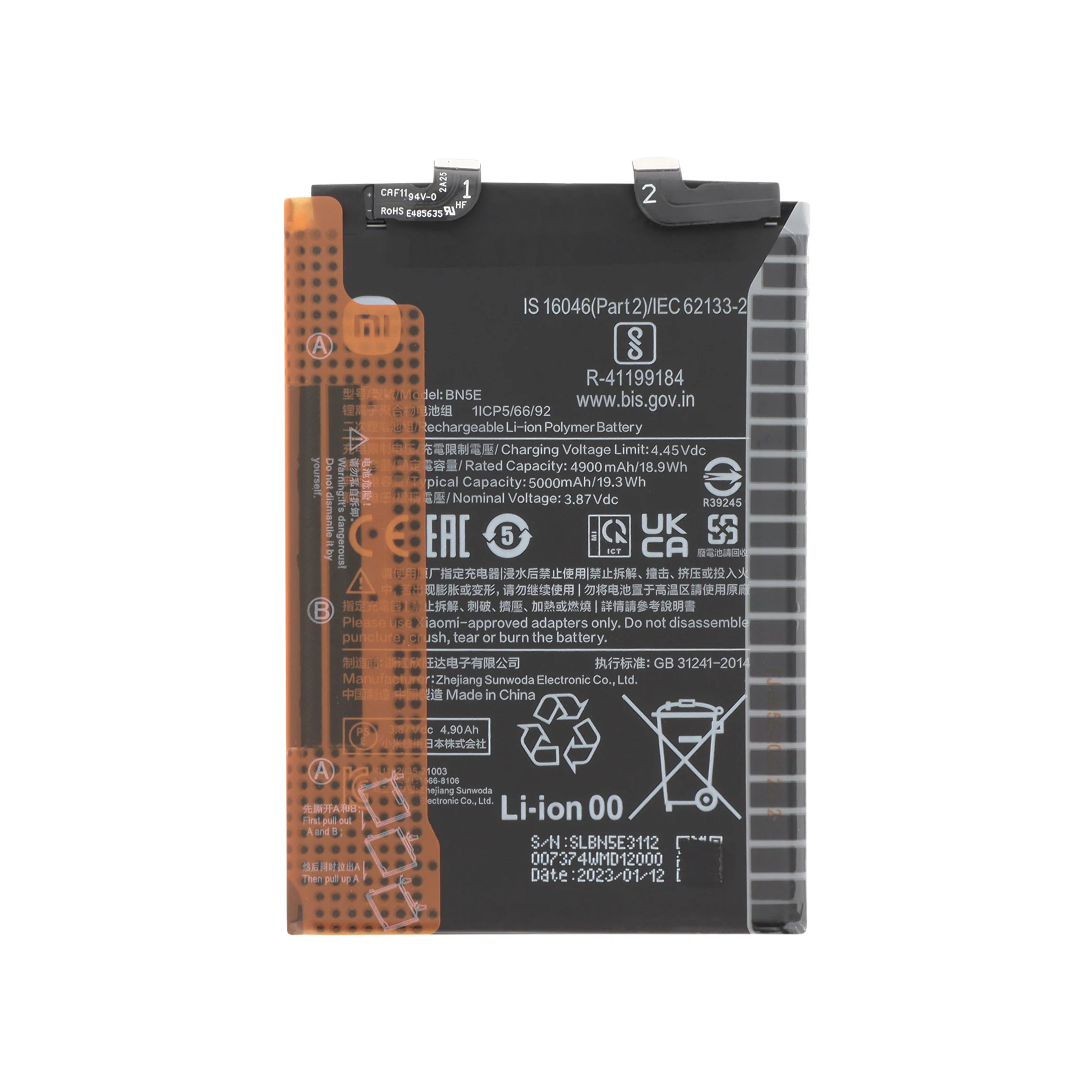 bateria-bn5e-para-xiaomi-redmi-note-11-pro-5g-redmi-note-12-pro-4g-service-pack-1-517f6eb554 Bateria BN5E para Xiaomi Redmi Note 11 Pro 5G / Redmi Note 12 Pro 4G (SERVICE PACK)