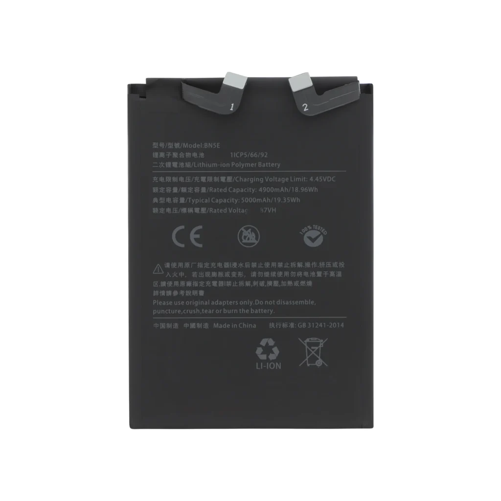 Bateria BN5E para Xiaomi Redmi Note 12 Pro 4G