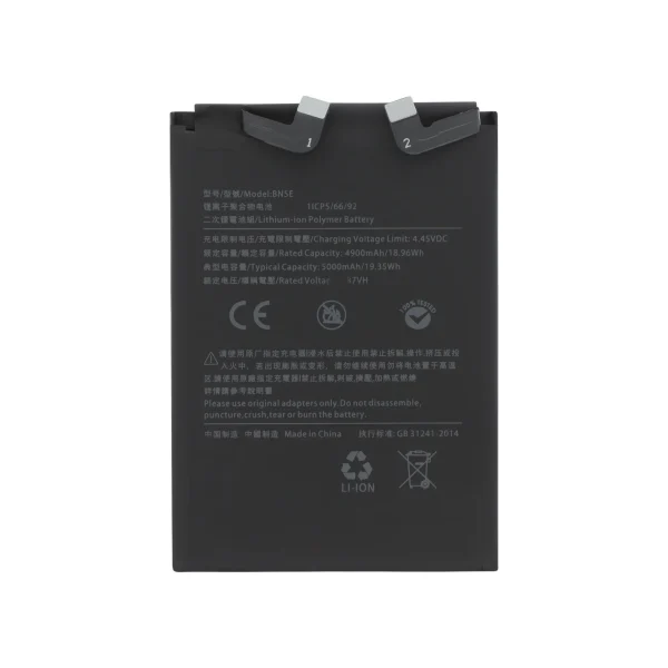 Bateria BN5E para Xiaomi Redmi Note 12 Pro 4G