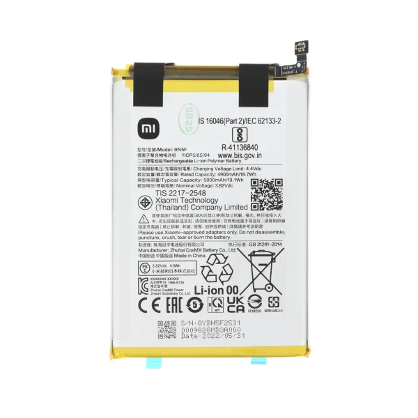 Bateria BN5F para Redmi A2 / Redmi A2+ / Xiaomi Poco C51 (SERVICE PACK)