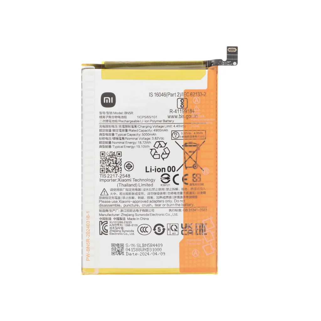 Bateria BN5R para Redmi A3 (SERVICE PACK)