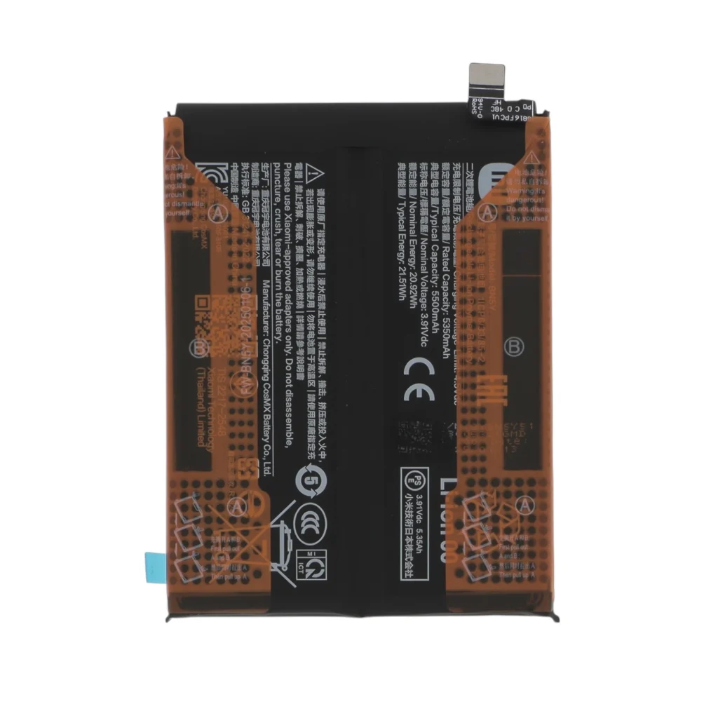 Bateria BN5Y para Redmi Note 14 Pro 4G (SERVICE PACK)