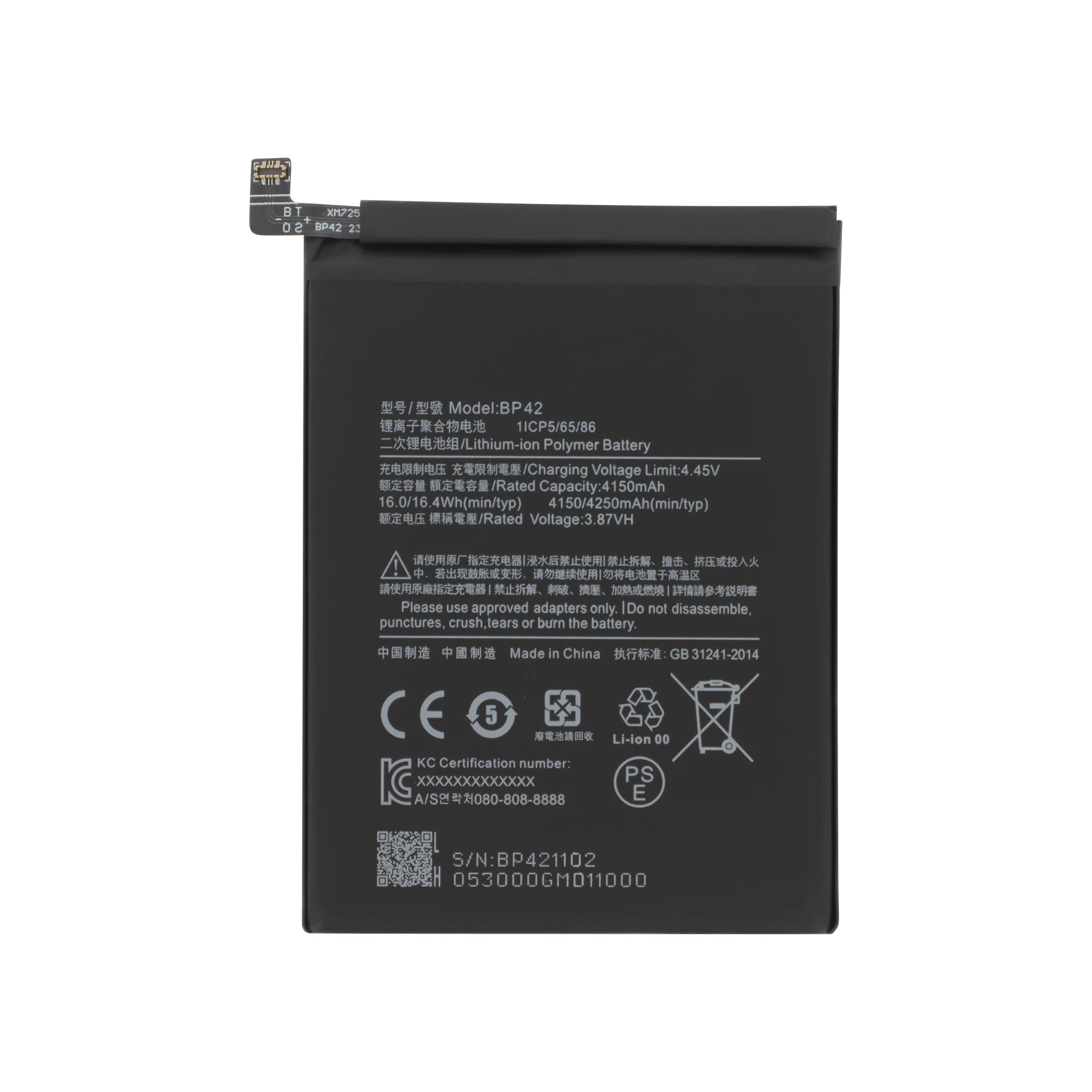 bateria-bp42-para-xiaomi-11-lite-5g-ne-1-81a0379807 Bateria BP42 para Xiaomi 11 Lite 5G NE