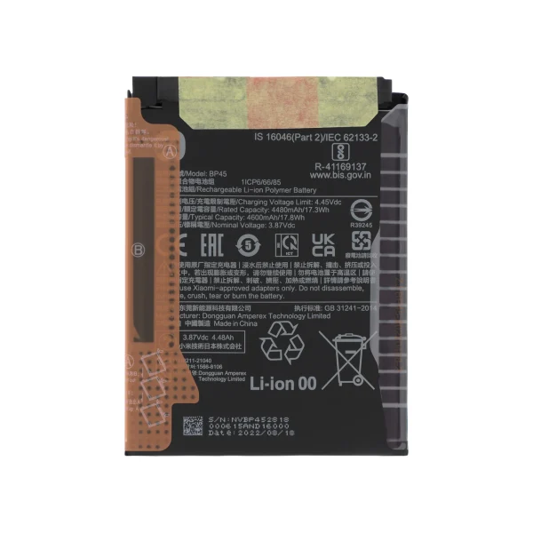 Bateria BP45 para Xiaomi 12 Pro (SERVICE PACK)