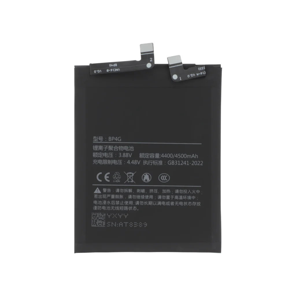 Bateria BP4C para Xiaomi 13