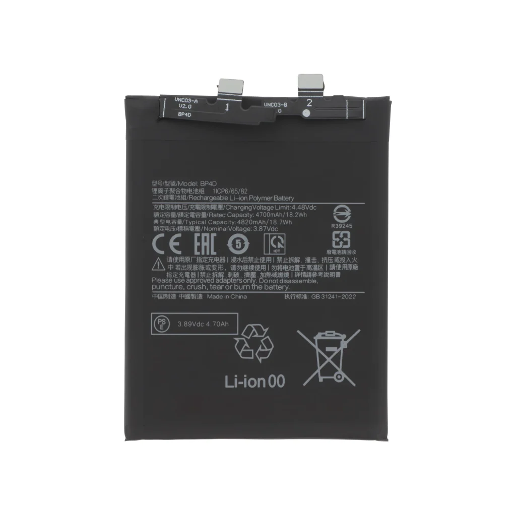 Bateria BP4D para Xiaomi 13 Pro 5G