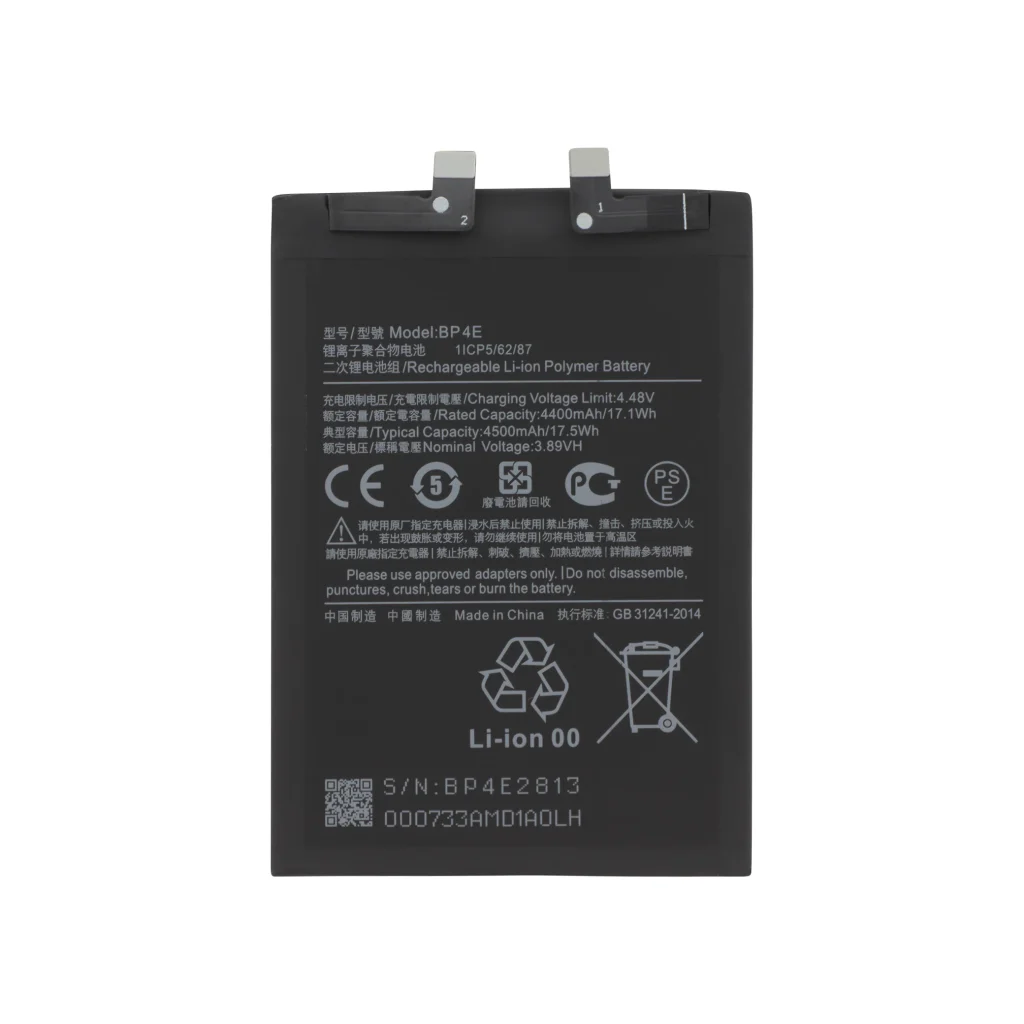 Bateria BP4E para Xiaomi 13 Lite