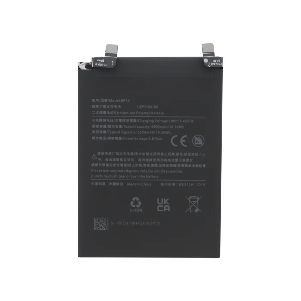 Bateria BP4K para Xiaomi Redmi Note 12 Pro 5G