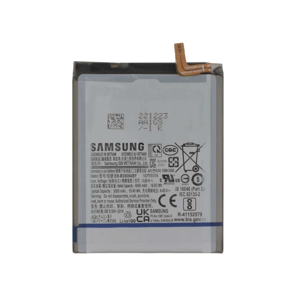 Bateria EB-BS908ABY para Samsung Galaxy S22 Ultra (SERVICE PACK)