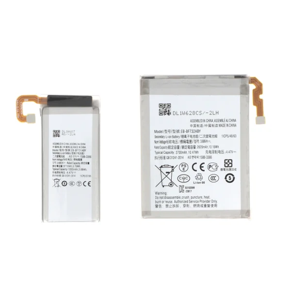 Bateria Pack Principal/Secundária para Samsung Galaxy Z Flip5 (F731B)