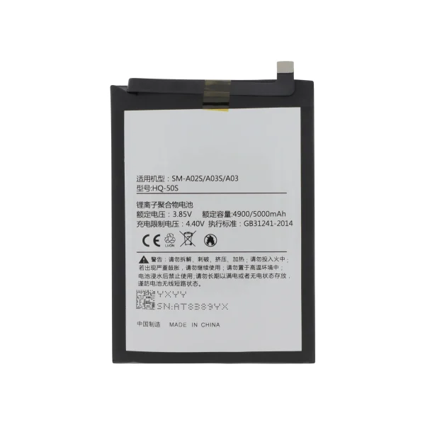 Bateria para Galaxy A02S / A03S