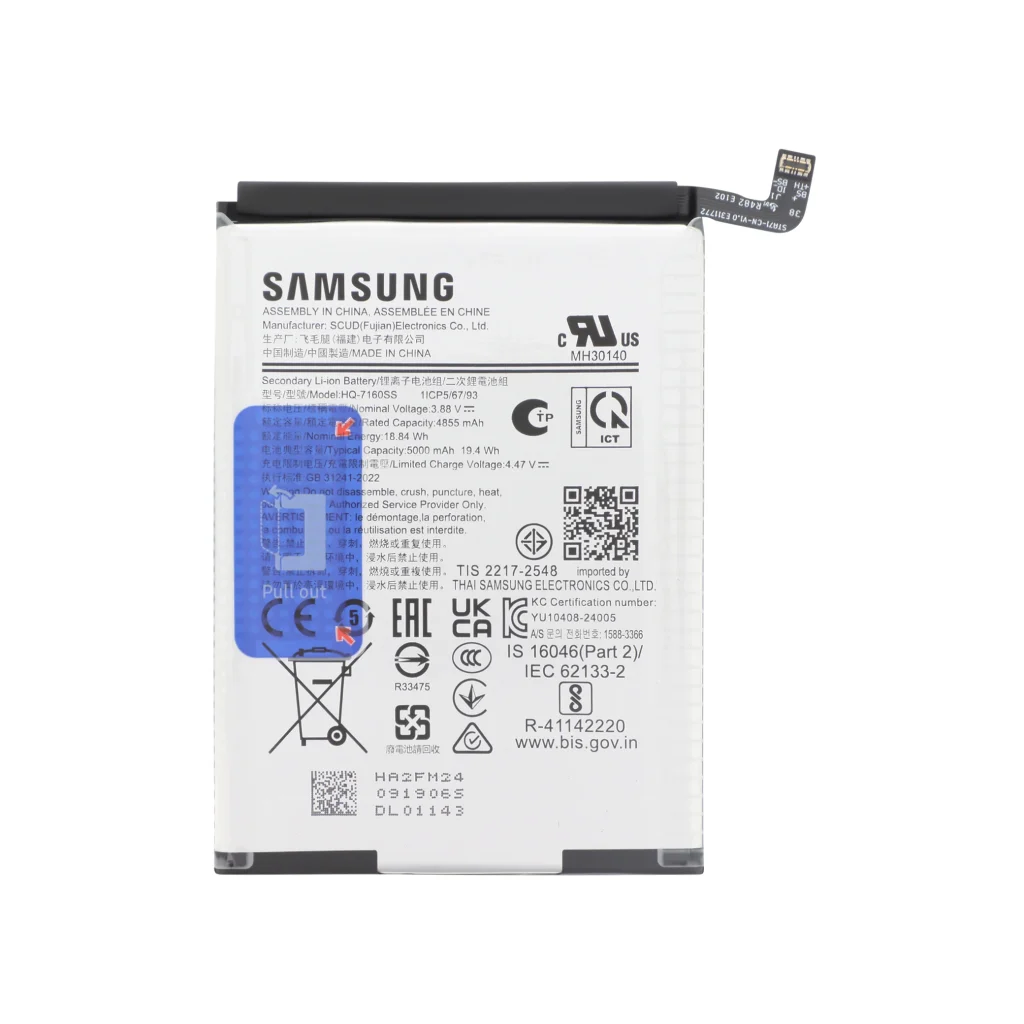 Bateria para Galaxy A06 (A065F) (SERVICE PACK)