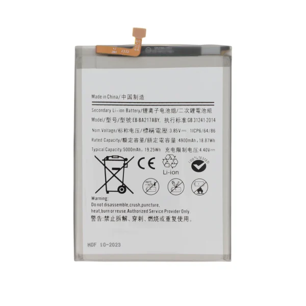 Bateria para Galaxy A12/A12s/A21s (A125F/A127F/A217F)