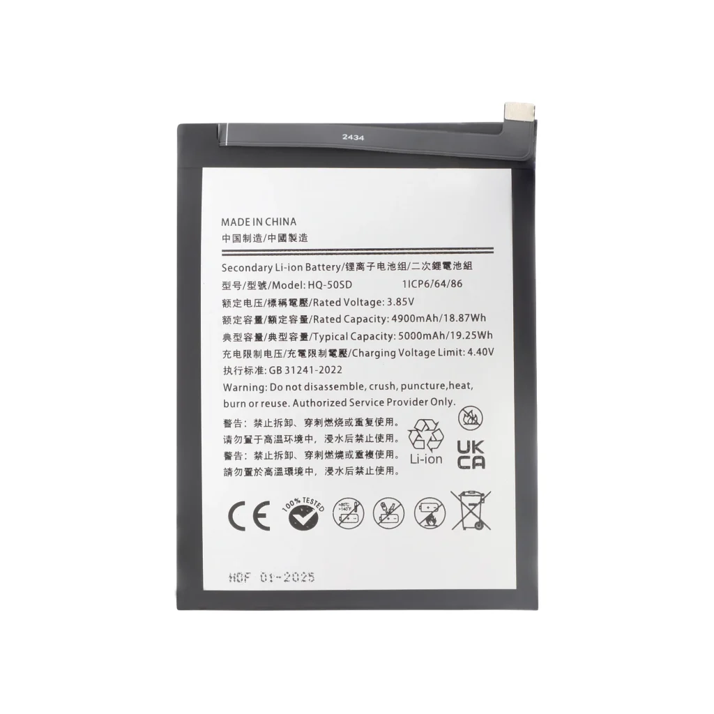 Bateria para Galaxy A14 4G (A145)