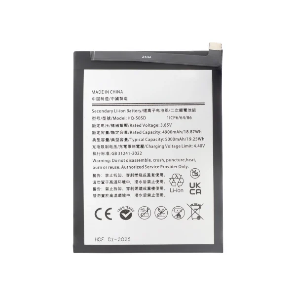 Bateria para Galaxy A14 4G (A145)