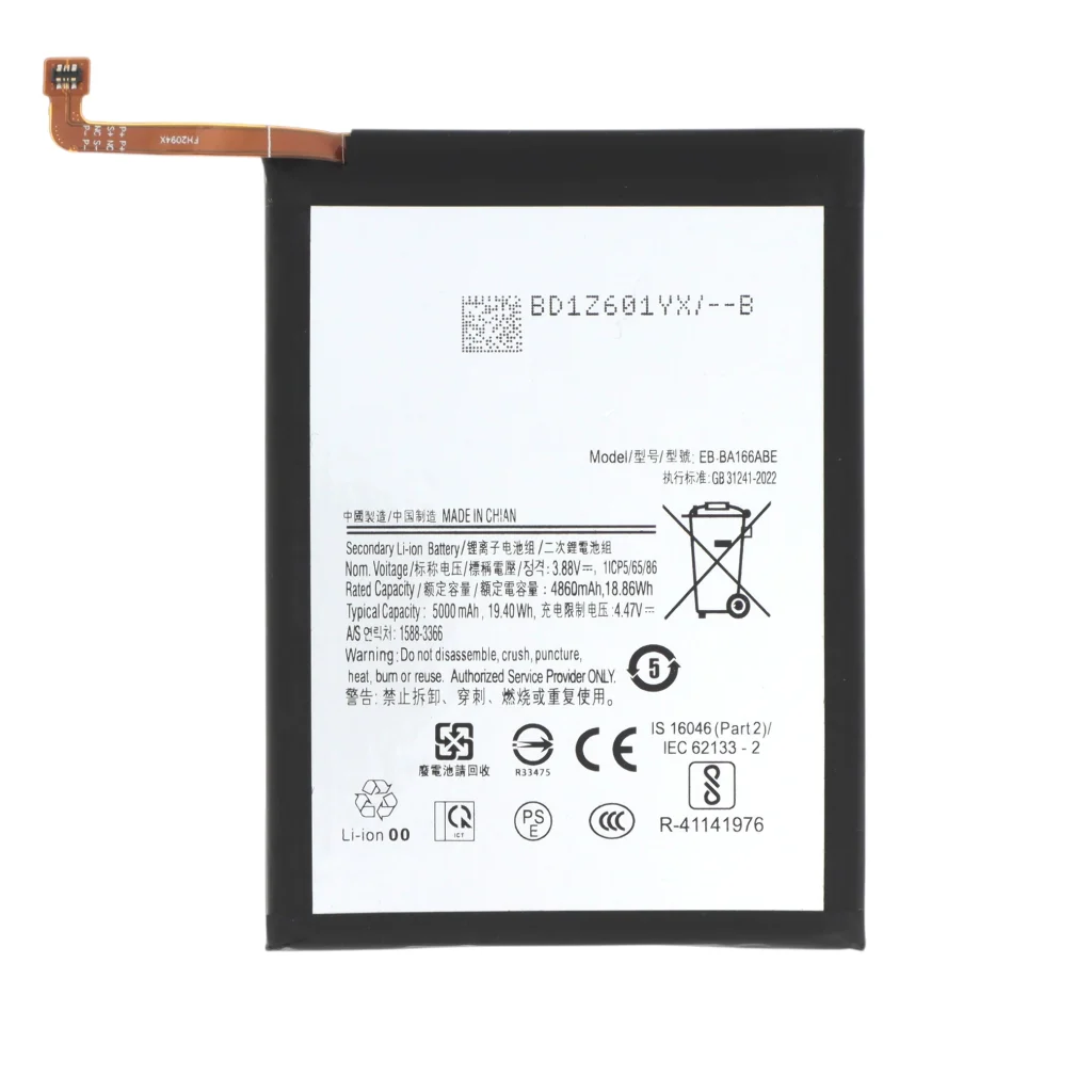 Bateria para Galaxy A17 5G (A176B)