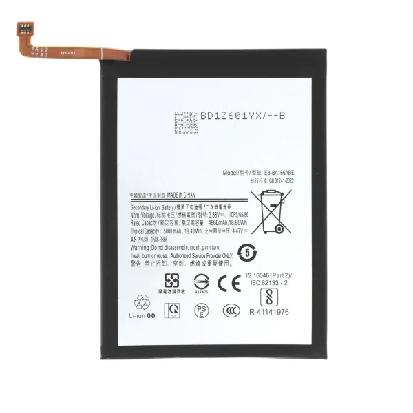 Bateria para Galaxy A17 5G (A176B)