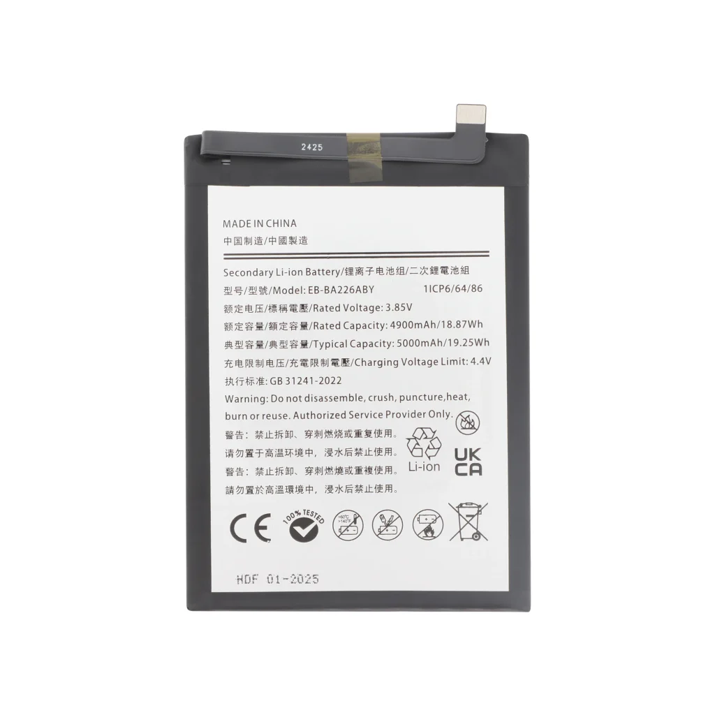 Bateria para Galaxy A22 5G (A226B) - Samsung