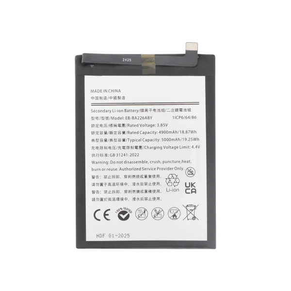 Bateria para Galaxy A22 5G (A226B) - Samsung