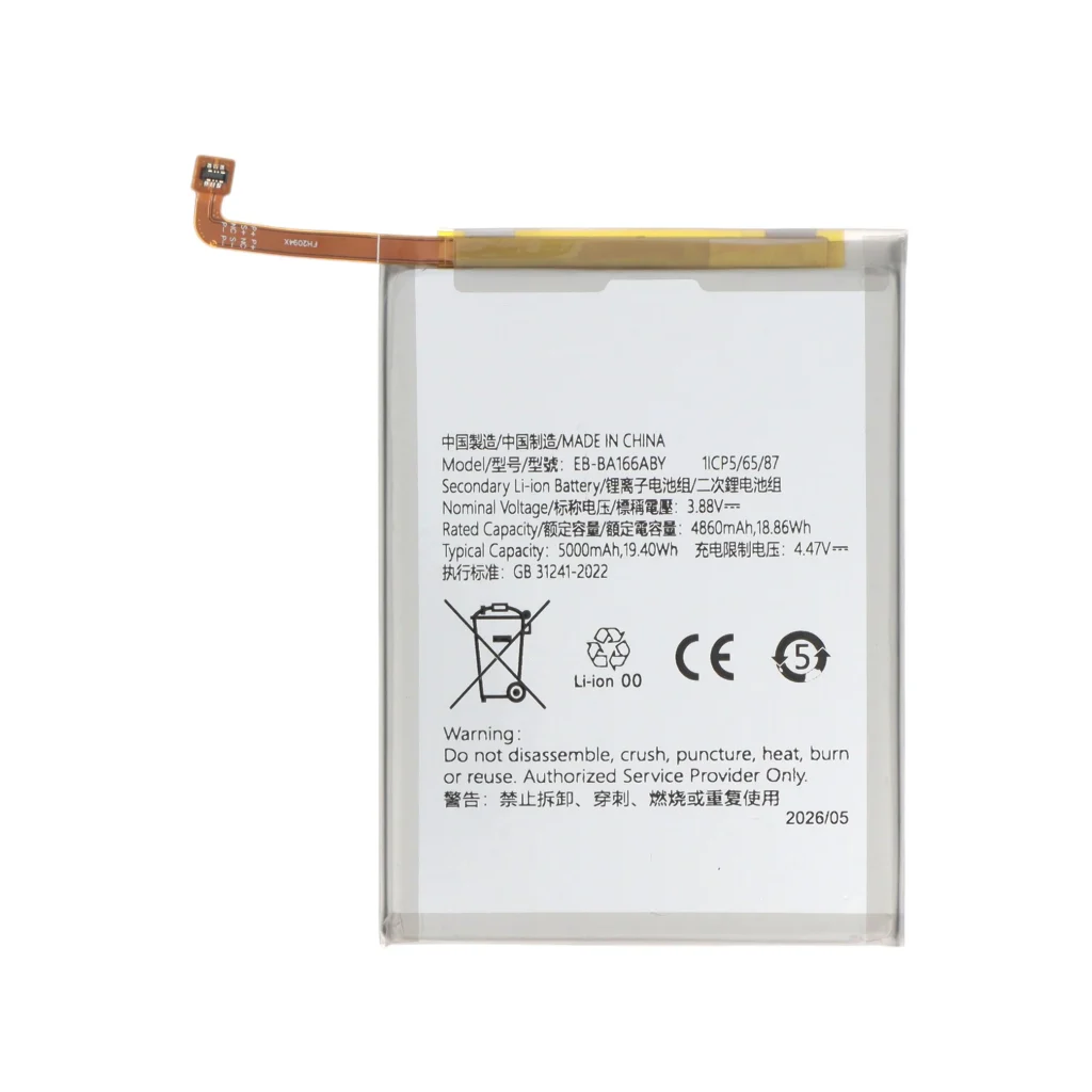 Bateria para Galaxy A26 5G (A266B)