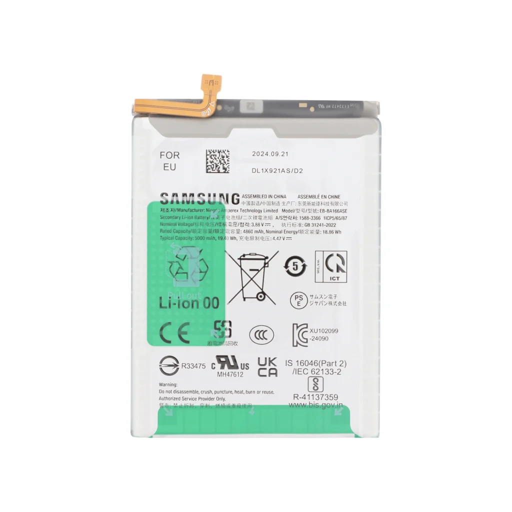 Bateria para Galaxy A26 5G (A266B) | Samsung (SERVICE PACK)
