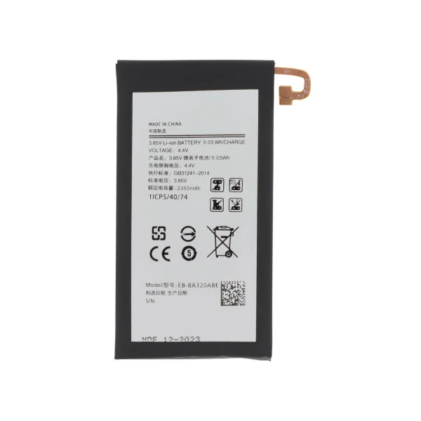 Bateria para Galaxy A3 2017 (A320F) Samsung