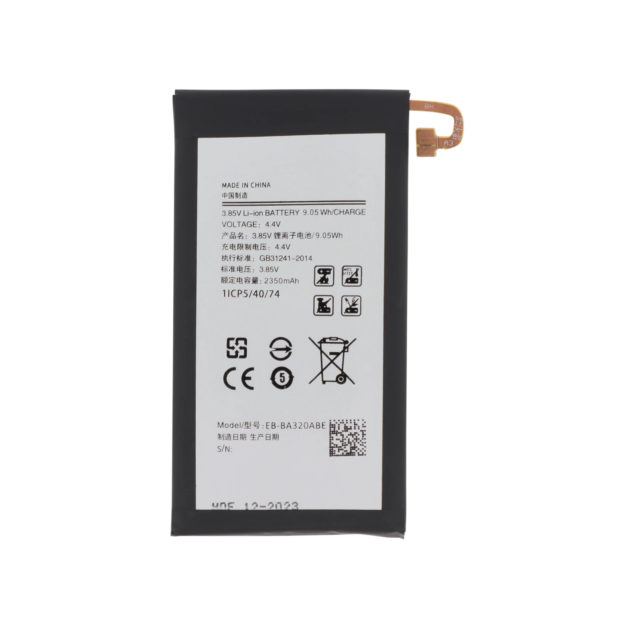 bateria-para-galaxy-a3-2017-a320f-samsung-1-6fb3baf7c1 Bateria para Galaxy A3 2017 (A320F) Samsung