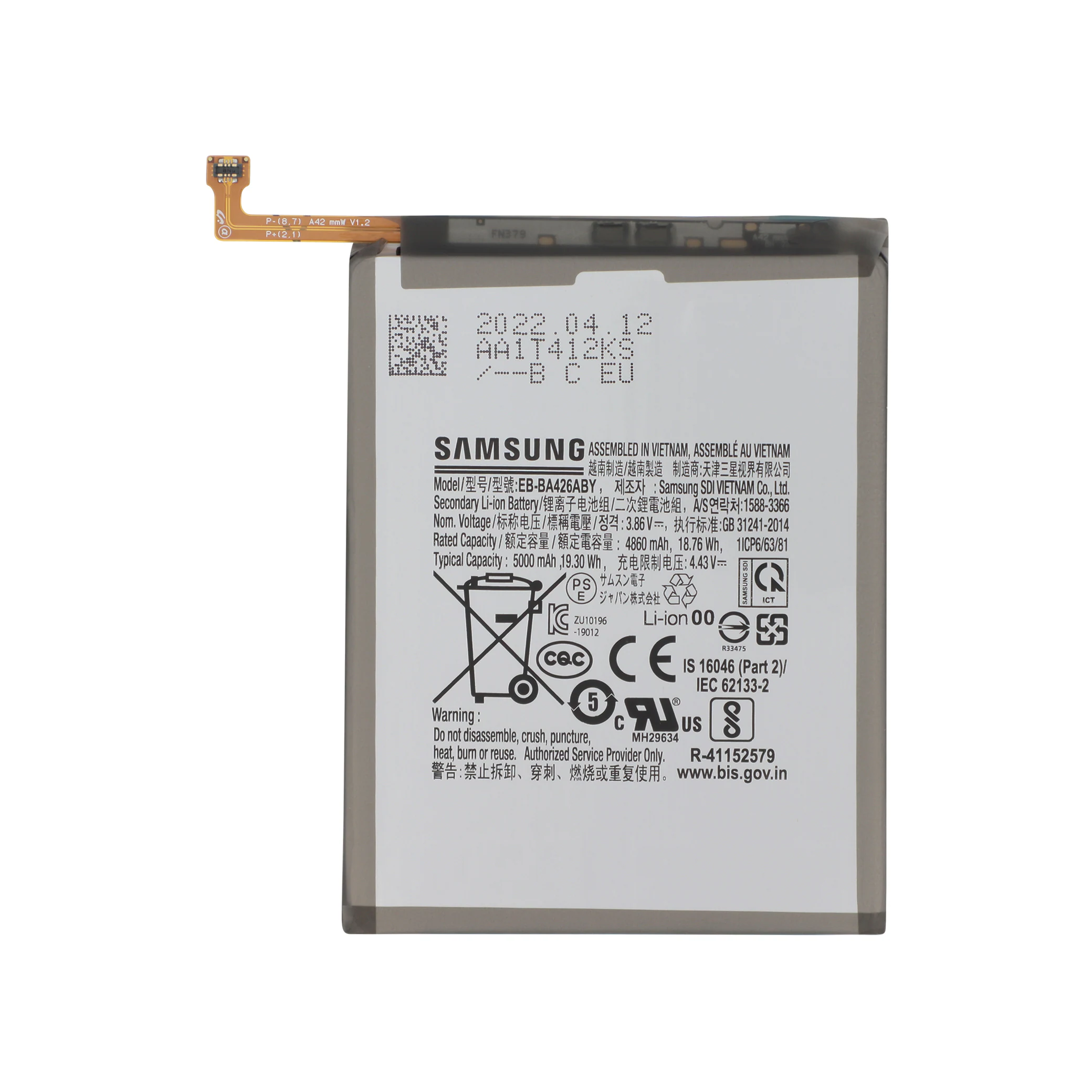 bateria-para-galaxy-a32-5g-a326b-samsung-service-pack-1-8d41734a36 Bateria para Galaxy A32 5G (A326B) - Samsung (SERVICE PACK)