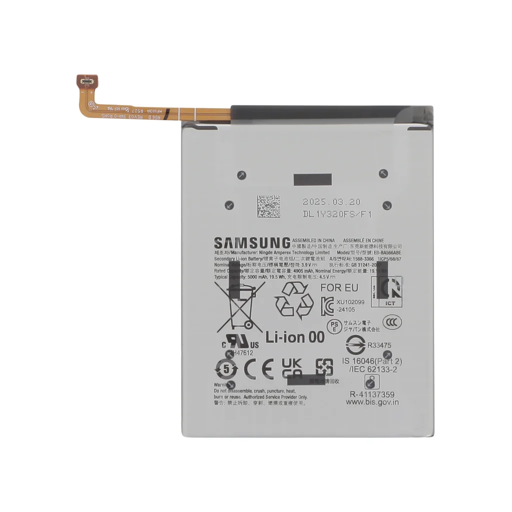 Bateria para Galaxy A36 5G (A366B) - Samsung (SERVICE PACK)