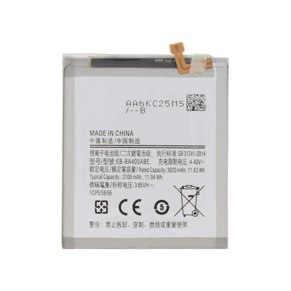Bateria para Galaxy A40 (A405F) Samsung